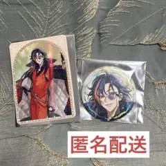 魁星 にじさんじ ART OF NIJISANJI