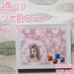 【完売品】sugarnine 桜井莉菜 フリルメイド コスプレ 桜井莉菜コラボコスプレ発売スタート❤ - sugar