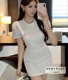 Item thumbnail for item 10df1e17-b2a7-4ad5-82c1-f72860136ad3