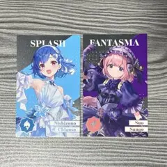 8th Anniversary メタルカード 西園チグサ 周央サンゴ にじさんじ