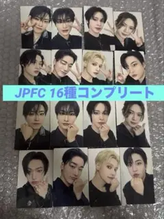 ATEEZ Ashes to Light メンバーソロ盤 封入トレカ コンプ
