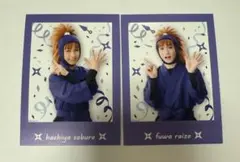 ミュージカル忍たま乱太郎 学園祭 忍ミュ ぱしゃこれ 不破雷蔵 鉢屋三郎