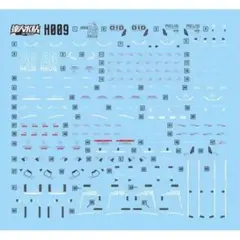 もみじ❤️ @纏め売りセール始めました様 リクエスト 3点 まとめ商品