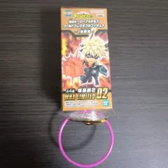 爆豪勝己 ワーコレ フィギュア