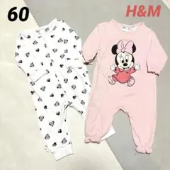 ミニーマウスロンパース2点セット