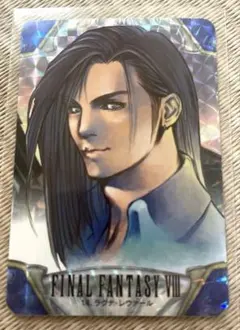 ファイナルファンタジー Ⅷ アーヴァイン・キニアス　トレーディングカード ファイナルファンタジーⅧ カードダス FF8 プリズム アーヴァイン