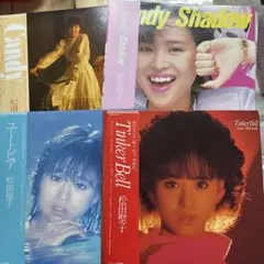 松田聖子 レコードセット LP アルバム 13枚セット スコール 名曲 当時