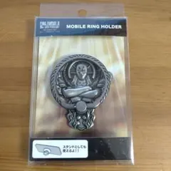 ファイナルファンタジーXIV マスコット付きネックストラップ ヤーン