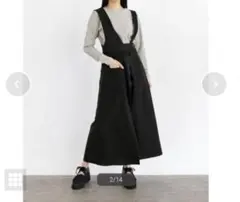 ヤマダヤ　新品　黒アウター　メルカリ祭セール ヤマダヤ 新品 黒アウター メルカリ祭セール 2025年最新