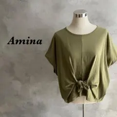 Amina Tシャツ フロント結び ストレッチ バックオープン カーキ 202のサムネイル