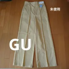 GU ジーユー 未使用 裏起毛 センタープリーツ しカラーストレートパンツ