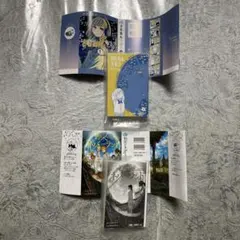 豆ガシャ本　ジャンプコミックス　コレクション　まとめ売り