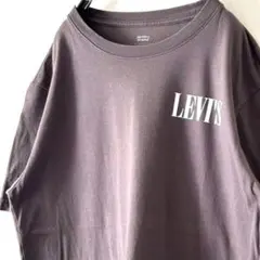 山P様 リクエスト 3点 まとめ商品.