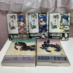 最近、蝶々は… 全5巻セット　内田春菊　祥伝社 最近、蝶々は… 全5巻セット 内田春菊 祥伝社 - メルカリ