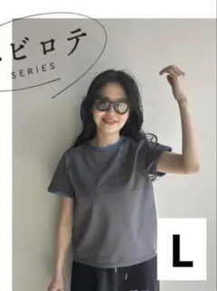【未使用】　ぷーずセレクト　Tシャツ　Lサイズ　タグ付き　ぷーさん　しまむら