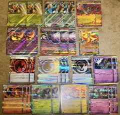 ニンジャスピナー　まとめ売り！　RR 12枚　R 19枚！