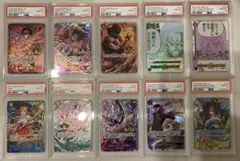 ⭐️PSA10 五等分の花嫁 変わりゆく日々 中野 一花 二乃 三玖 四葉 五