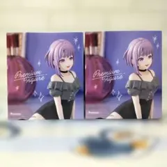 バンドリ！Premium Figure フィギュア 祐天寺にゃむ 2個セット