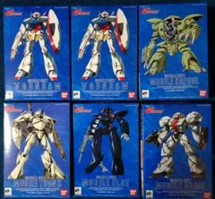 2026年最新】1/144 ターンxの人気アイテム - メルカリ