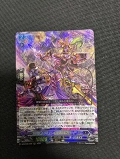 2026年最新】スチームレイダーザムーグの人気アイテム - メルカリ
