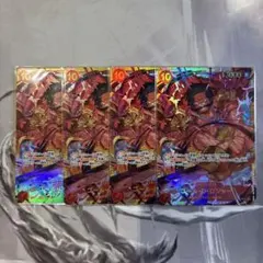 ワンピースカード ゴール・D・ロジャー 4枚セット
