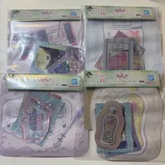 プリキュア 一番くじ H賞 ジッパーバッグ&ステッカー　4種セット