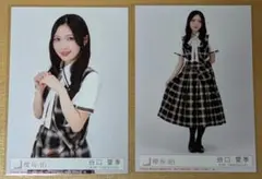 櫻坂46 Lonesome rabbit 封入 谷口愛季 コンプ4枚 - メルカリ