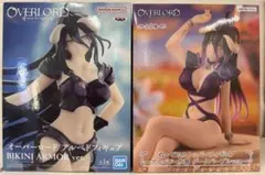 オーバーロード アルベド プライズフィギュア 2種セット