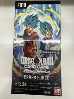 2026年最新】ドラゴンボール フュージョンワールド BOXの人気アイテム