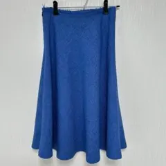 NATURAL BEAUTY BASIC フレアロングスカート 青　S