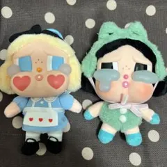 CRYBABY CRYING AGAIN アリスとカエル２点セット 正規品