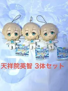 ③ あんさんぶるスターズ あんスタ 新衣装 ぬいぐるみ fine 天祥院英智 あんさんぶるスターズ あんスタ ぬいぐるみ 新衣装 天祥院英智 ③