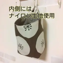 NO.711 布バスケット❁浮かせる収納❁ウォールポケット❁ハンドメイド