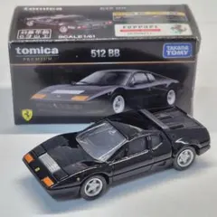2025年最新】トミカ フェラーリ 512の人気アイテム - メルカリ