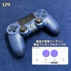 Item thumbnail for item b07cb964-5104-4d22-88dc-2754c8822055