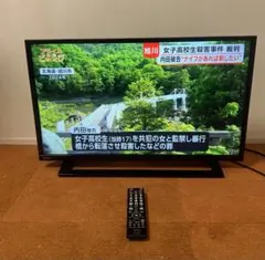 三菱ブルーレイ&HDD再生・2番組録画ダビング 液晶テレビ 29V型 - メルカリ