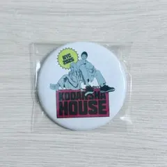 Item thumbnail for item d0c9a41f-bb03-4532-ba39-be04762a833a