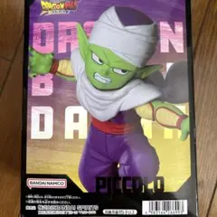ピッコロ(ミニ) 「ドラゴンボールDAIMA」 パネル付きフィギュア
