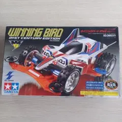マンタレイ ジャンク RC ラジコン AC急速充電機 - メルカリ