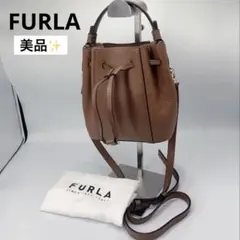 極美品✨フルラ FURLA ミニハンドバッグ　ショルダー2wey巾着型　ブラウン