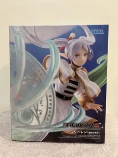 葬送のフリーレン フィギュア　魔法の高み
