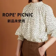 シャーリングブラウス