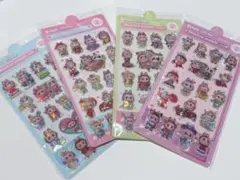 〖ラブブ〗キラキラ3Dシール4枚セット