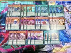 遊戯王 糾罪巧 エニアクラフト3枚 セッデッキパーツ まとめ売り
