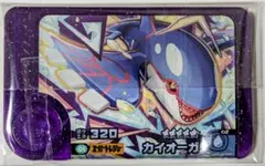 Item thumbnail for item f0576ceb-a554-4998-a971-e62c22b4da97