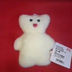 Item thumbnail for item 45b29c3f-2d51-4d50-9e94-0157277e1023