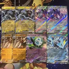 ゼクロムex ゲノセクトex メロエッタex キュレムex 等　RR ８枚セット