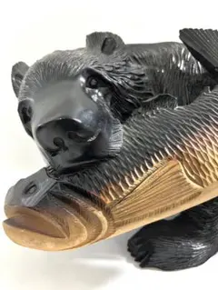 置物 木彫り 熊 鮭 飾り 工芸品 アンティーク