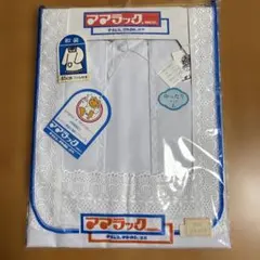 ママラック 割烹着 Lサイズ フリル付き 和装用 新品のサムネイル