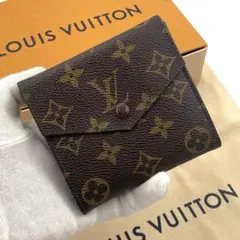 即決25市』Louis Vuitton モノグラム 長財布 新品 - メルカリ